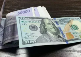 According to the Banker Telegram channel, the dollar