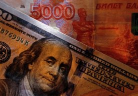 28 декабрь, душанба куни нефть нархининг тушиш натижасида