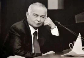 «Фейсбук»да Каримов фонди томонидан Ўзбекистоннинг Биринчи