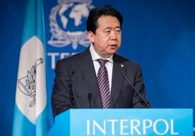 Interpol rahbari Xitoyda tergov qilinmoqda фото