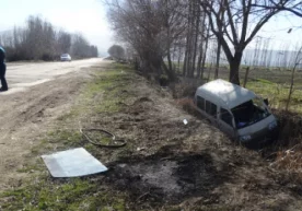 Tergov departamentining xabariga ko‘ra, 2020 yil 06 fevral