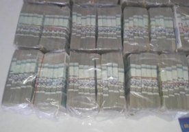 Tadbirkorga 51 mln. so‘m pul mablag‘i undirib berildi фото