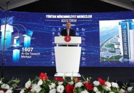 Фото: Anadolu Коронавирусга қарши вакцина ишлаб чиққан