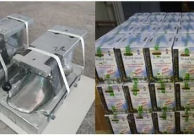 Турли найрангларни қўллаган ҳолда товар моддий