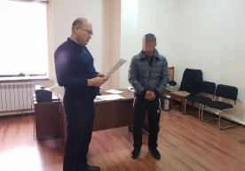 Ўзбекистон Республикаси Конституциясининг 64-моддасига