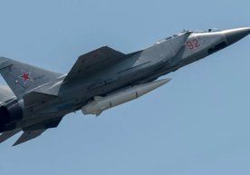 АҚШ Мудофаа вазирлиги бошқа давлатлар томонидан Украинага