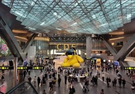 Яқин Шарқдаги сўнгги воқеалар муносабати билан Қатарда