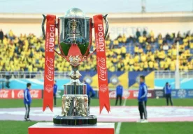 Футбол бўйича Ўзбекистон Кубогининг ярим финалига қуръа