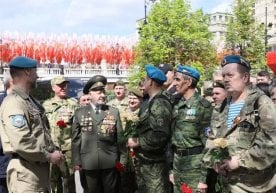 Украинадаги уруш атрофида “сулҳ бўлса, ҳамма нарса дарҳол