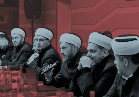 Соңғы уақытта Ресей Федерациясының әртүрлі өңірлерінде