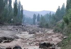 Gidrometeorologiya xizmati agentligi tomonidan berilgan