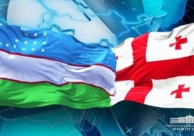 ЮНЕСКОнинг йилнинг муҳим халқаро тадбирларидан бири бўлган