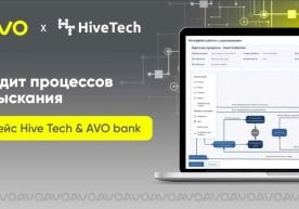 Банк соҳасида рақамлар ва алгоритмлар кўп нарсани ҳал