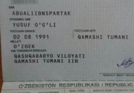 Telegram мессенжерида Абуалиибнспартак (Абу Али ибн