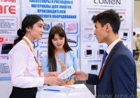Пойтахтимиздаги «Ўзэкспомарказ» кўргазмалар залида