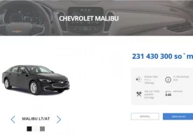 GM Uzbekistan автомобиллар савдоси тизимини