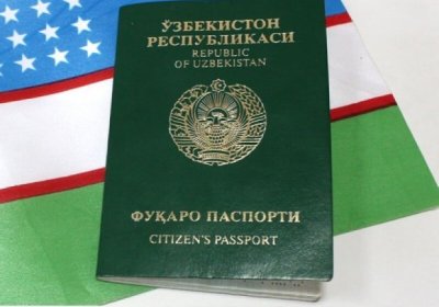 Ўзбекистонда паспортдаги «миллати» устунини олиб ташлаш таклиф этилмоқда фото