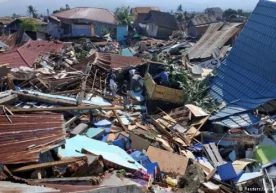 3 октябрда Индонезиянинг Марказий Сулавеси вилоятида 4,8