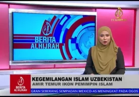 “Alhijrah” телеканалида Ўзбекистон ҳақида кўрсатув намойиш этилди (фото) фото