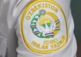 O‘zbekiston Respublikasi Ichki ishlar vazirligining