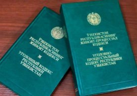 Норматив-ҳуқуқий ҳужжатлар лойиҳалари муҳокамаси порталида