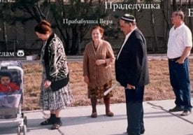 Гулнора Каримова оиласининг ҳеч ким кўрмаган расмлари эълон қилинди фото