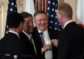 Фото: AP Photo АҚШ Давлат департаменти ўтказилган текширув