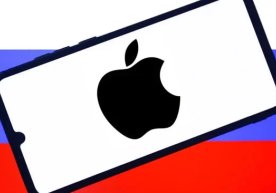 Apple App Store do‘konidan 100 ga yaqin VPN-ilovani o‘chirib tashladi фото