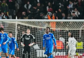 Мадриднинг “Реал” жамоаси Испания Кубогида кутилмаган