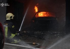 Украинада узоқ вақтдан бери кузатилмаган кенг кўламли