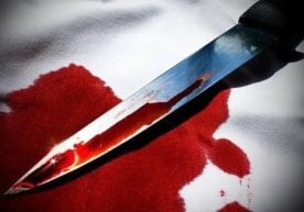 Туркиянинг Истанбул шаҳрида содир бўлган қотиллик