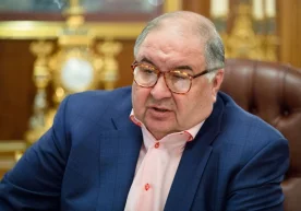 Фото: Bloomberg Россиялик тадбиркор Алишер Усмонов