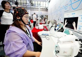 Хитой тиббиёт технологияларида муҳим босқич бўлган