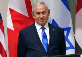 Истанбул Бош прокуратураси 37 нафар шахс, жумладан Исроил