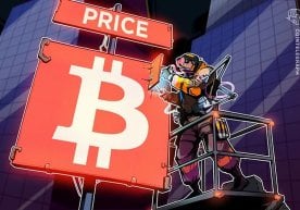 Чоршанба куни Валл Стреэт биржаси очилиши билан Bitcoin