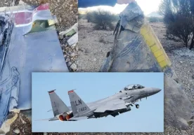 Eine weitere Spezialoperation der US-Streitkräfte hat