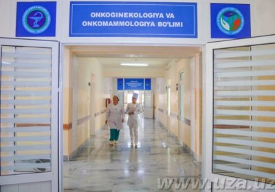 Onkologiya va radiologiya markazi Samarqand filiali mutaxassislari Jomboyda tibbiy ko‘rik o‘tkazdi фото