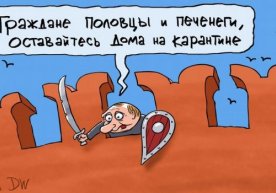 Kosa tagida nimkosa. O‘zbekistonlik olima Vladimir Putin nutqidagi yashirin ma’noga e’tibor qaratdi фото