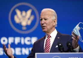 Фото: AP/ТАСС ОАВ томонидан АҚШдаги президент сайловларида