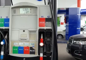 Ўзбекистон товар-хом ашё биржаси савдоларига 24 914 тонна