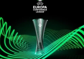 Konferensiya ligasining 2021/22 yilgi mavsum 1/16 final