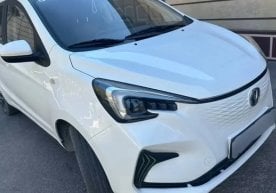 Наманганда Агробанк билан тузилган шартнома асосида