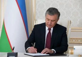 «2022-2026 йилларда Ўзбекистон Республикасининг инновацион