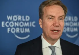 Давосда ўтказиладиган Жаҳон иқтисодий форуми (WEF)