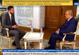 Video: Abdulaziz Komilov “Rossiya-24” telekanaliga intervyu berdi фото