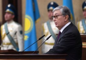 Фото:Қозоғистон президенти сайти Қозоғистон президенти
