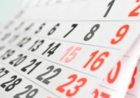 2018 йил 12 ноябрдаги ПФ-5574-сонли Президент Фармони