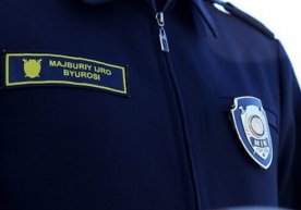 Bugun Axborot va ommaviy kommunikatsiyalar agentligida