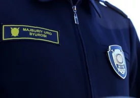 Бугун Ахборот ва оммавий коммуникациялар агентлигида бўлиб