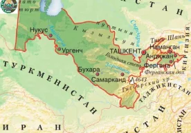 Жаҳон банки «Бизнес юритиш» халқаро рейтинги доирасида